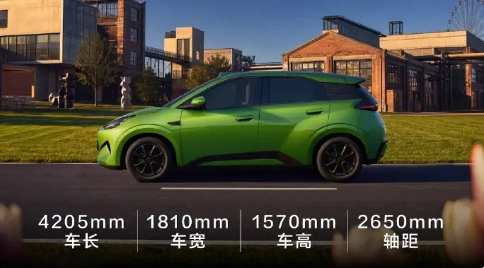 BYD-new-Seagull-EV-size