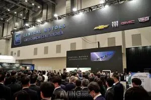 Exhibition Floor at DIFA 2026, Held at EXCO in Daegu