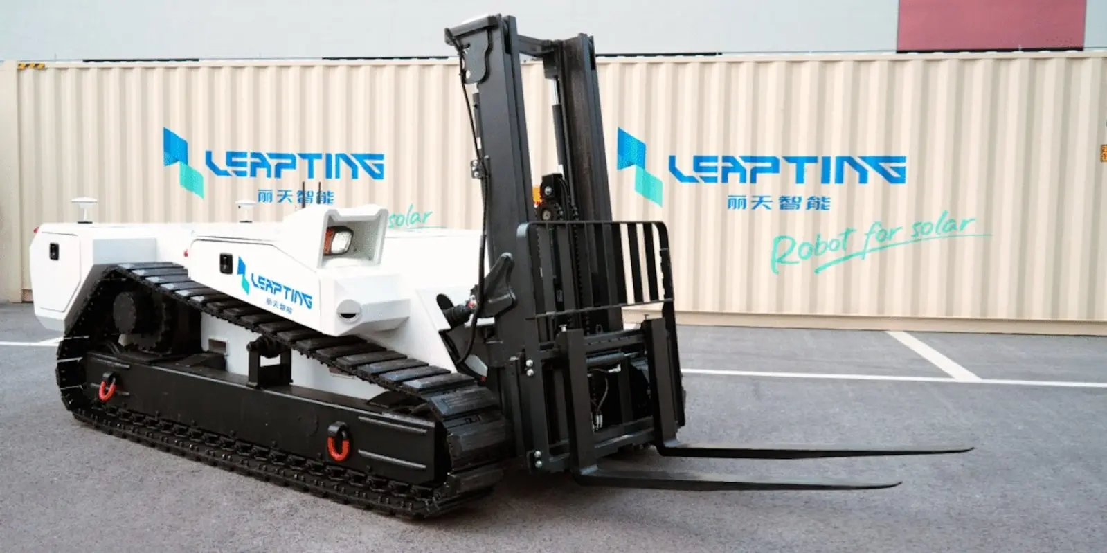 LEAPTING Launches Auto-Navigation Forklift Robot (AFR), Redefining Material Handling for Large-Scale Solar Project