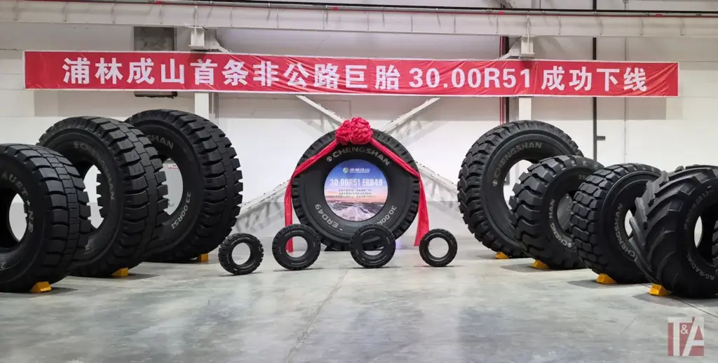 Prinx Chengshan builds its off-highway business with Rongcheng investment