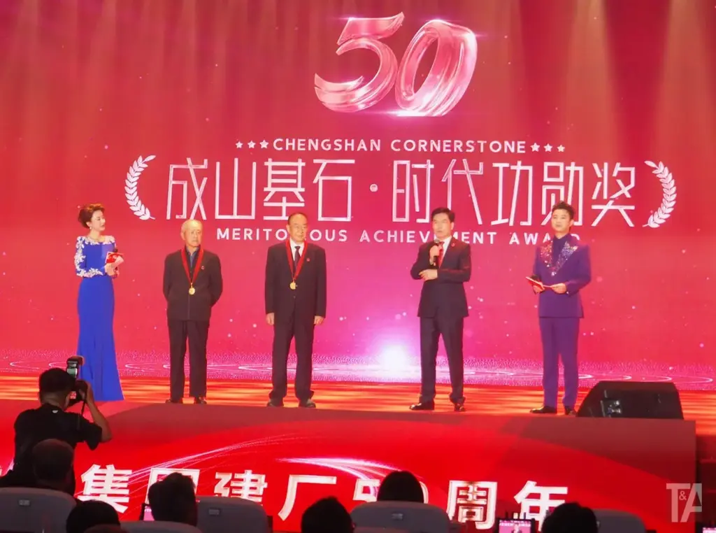 Prinx Chengshan sets out European expansion plans as it marks 50 years